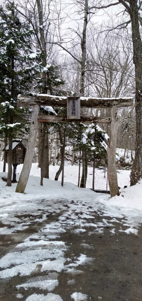 来運神社 運が舞い込んでくる 道東で最強のパワースポット おでかけ部log